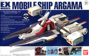 EX-18 Mobile Ship Agama