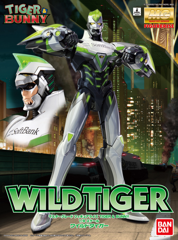 MG Figure-rise 1/8 Wild Tiger
