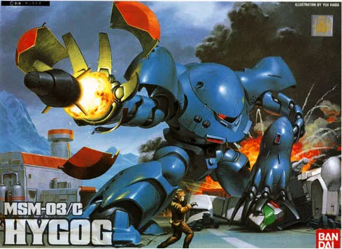 BANDAI HOBBY 1/144 Hi Gogg - Mobile Suit Gundam: OVAs and Side Stories