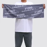 GodHand Kamiyasu Cooling Towel 1000 - Non-Scale Figures - photo 4