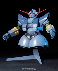 HGUC 1/144 #22 Zeong 2