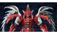 MODEROID Hagane 4