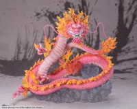TAMASHII NATIONS ［EXTRA BATTLE］MOMONOSUKE KOUZUKI -TWIN DRAGONS- "ONE PIECE", Bandai Spirits FiguartsZERO - ONE PIECE - photo 1
