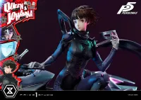 Prime 1 Studio Premium Masterline Persona 5 Makoto Niijima "Queen" & Johanna - Persona 5 - photo 3