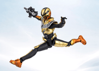 GAVAN LUMINOUS 3