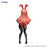 The Melancholy of Haruhi Suzumiya　Bicute Bunnies Figure -Mikuru Asahina- 10