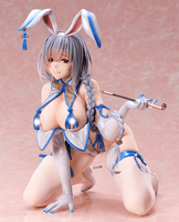 Paiyue 2