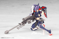 YGGDRASIS SKOLL SHARPSHOOTER 17