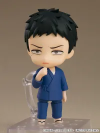 GOOD SMILE COMPANY Nendoroid Wakana Gojo - My Dress-Up Darling - photo 5
