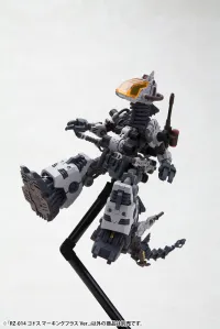 KOTOBUKIYA RZ-014 GODOS MARKING PLUS Ver. - ZOIDS - photo 17