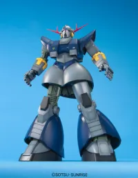 BANDAI HOBBY MG MSN-02 Perfect Zeong - Mobile Suit Gundam: OVAs and Side Stories - photo 2