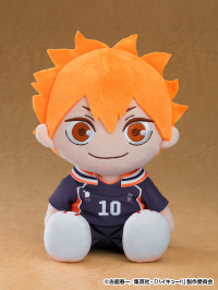 Plushie Shoyo Hinata 1