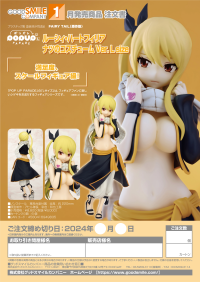 POP UP PARADE Lucy Heartfilia Natsu Costume Ver. L Size 7