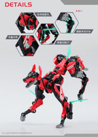 BB-51B BONEY 2