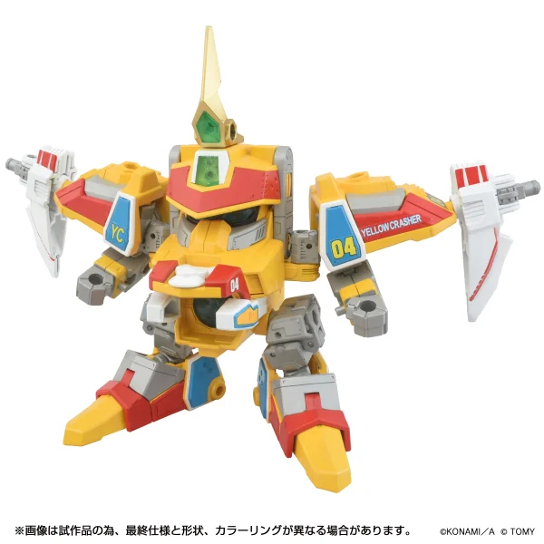 TAKARA TOMY ToyR!se DMB-03 Yellow Crasher - B-Daman