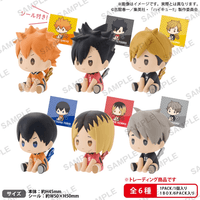 Haikyu!! Petatto Clockwork Figure Vol.2 BOX ver.