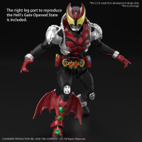 Figure-rise Standard MASKED RIDER KIVA KIVA FORM 5