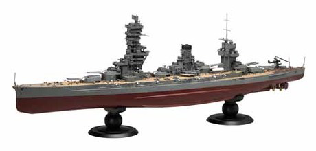 [1/350-No6] 1/350 Imperial Japanese Navy Battleship　FUSO