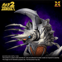 Legion Plastic Model Kit (Repro) 10