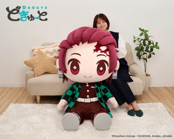SQUARE ENIX Demon Slayer Super Big Plush - Tanjiro Kamado by DOQUTE - Demon Slayer: Kimetsu no Yaiba