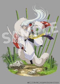 Inuyasha 1/7 Scale Figure: Sesshomaru 7