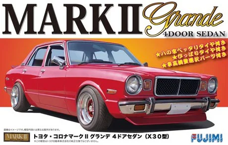 Fujimi [ID-172] 1/24 Toyota Corona Mark II Grand 4 Door Sedan - Scale Kits