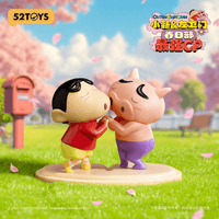 Shinchan & Buriburizaemon – Kasukabe’s Ultimate Duo 3