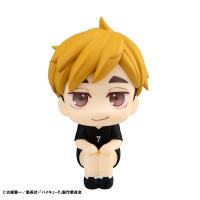 Lookup Haikyu！！ Atsumu Miya Uniform ver. 2