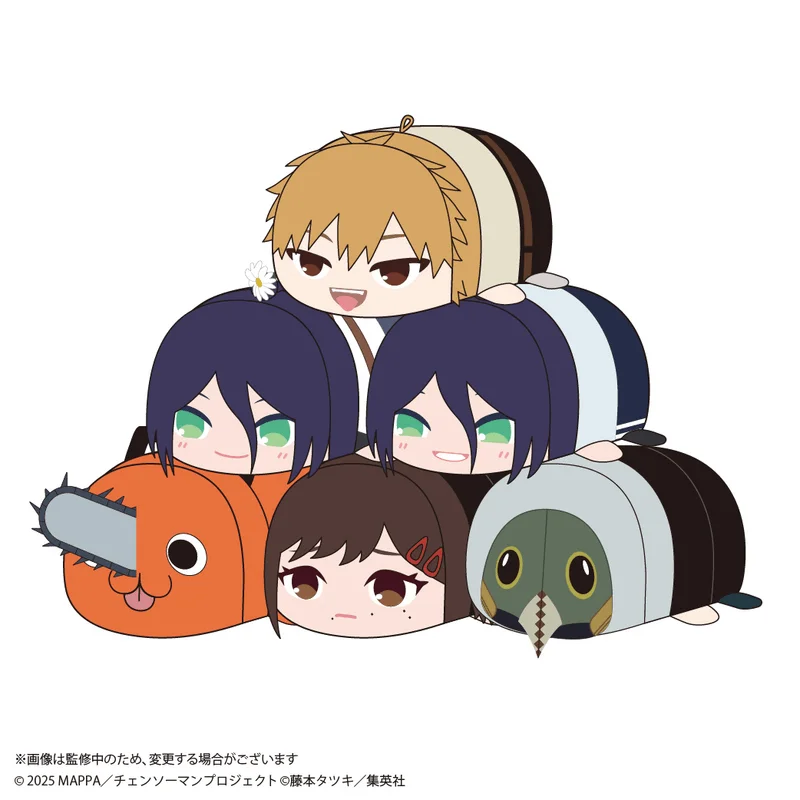 MAX LIMITED Chainsaw Man POTE KORO MASCOT 2 - Chainsaw Man