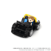 QV-03 Fast & Furious Toyota Supra JZA80 11