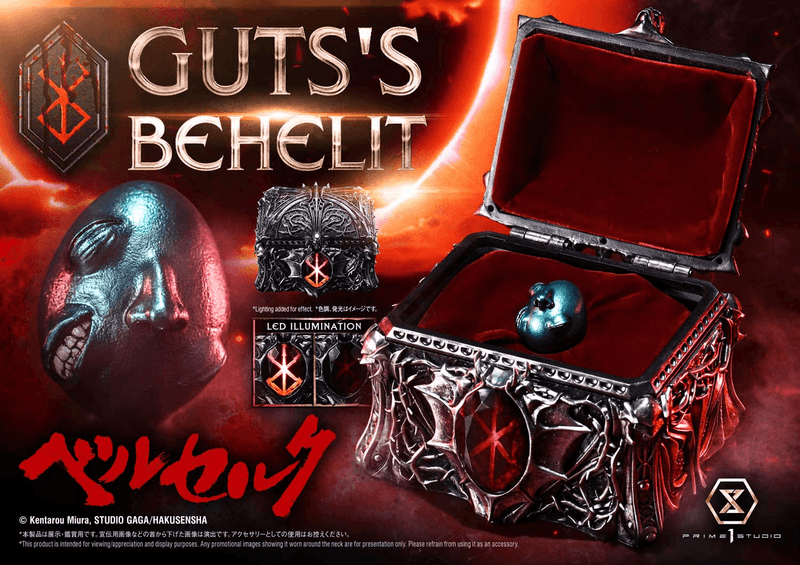Life Scale Masterline Berserk Gut's Behelit			
