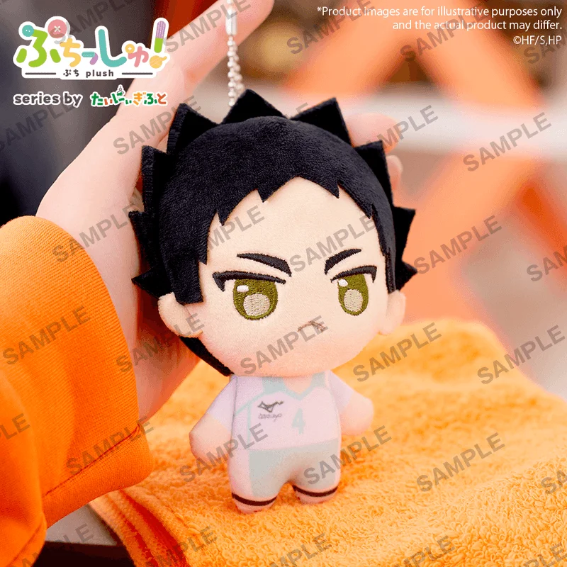 BUSHIROAD CREATIVE Puchish! Haikyu!! vol.1 Hajime Iwaizumi - Haikyu!!