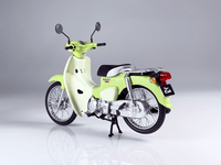 1/12 HONDA Super Cub (Zundamon Edition) 6