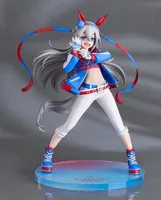 GOOD SMILE COMPANY Tamamo Cross - Umamusume: Pretty Derby - photo 6
