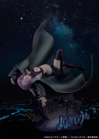 Call of the Night 1/7 Scale Figure Nazuna Nanakusa 9