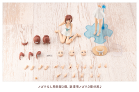 Koyomi Takanashi 【Swim Style】 16