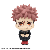 Lookup Jujutsu Kaisen Yuji Itadori ver.2 2