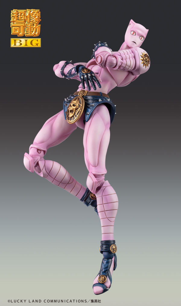 Chozokado BIG KILLER QUEEN