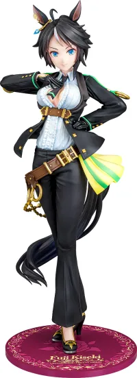 Phat! Company Fuji Kiseki - Umamusume: Pretty Derby - photo 13