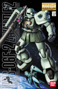 MG MS-06 F2 Zake2 Zeon Version 1
