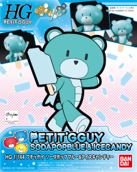 HGPG HG 1/144 Petit'gguy Sodapopblue & Icecandy 1