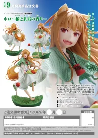GOOD SMILE COMPANY Holo ~Wolf and the Scent of Fruit~ - Spice and Wolf - photo 12