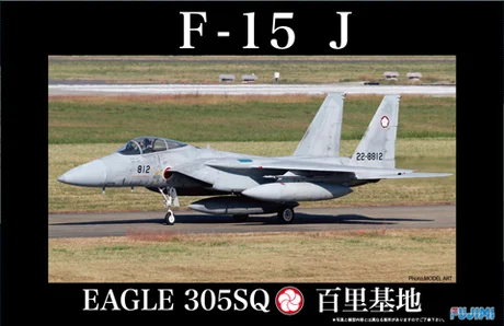 Fujimi [JB-3] 1/48 F15-J Eagle Hyakuri Air Base 305SQ - Scale Kits