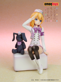 COCOA Military uniform Ver. 4