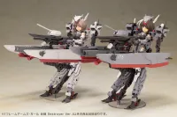 KOTOBUKIYA FRAME ARMS GIRL KONGO Destroyer Ver. - Frame Arms Girl - photo 19