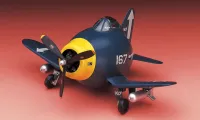 Hasegawa [TH12] EGG PLANE F4U CORSAIR - EGGPLANE SERIES - photo 2