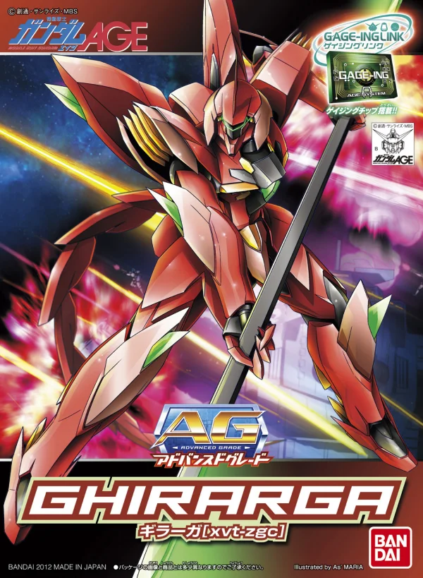 BANDAI HOBBY AG 1/144 Ghirarga - Mobile Suit Gundam AGE