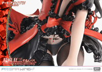 PRISMA WING DATE A LIVE Kurumi Tokisaki succubus 1/7 Scale Pre-Painted Figure			 20