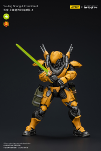 Yu Jing shang Jilnvincible-3 7