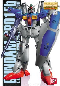 BANDAI HOBBY MG Gundam GP01-Fb (Coating Version) - Mobile Suit Gundam: OVAs and Side Stories